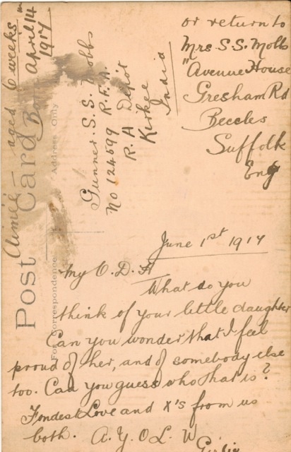 Message from Phoebe to Mobbs